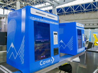 Система самостоятельной сдачи багажа в аэропорту Сочи