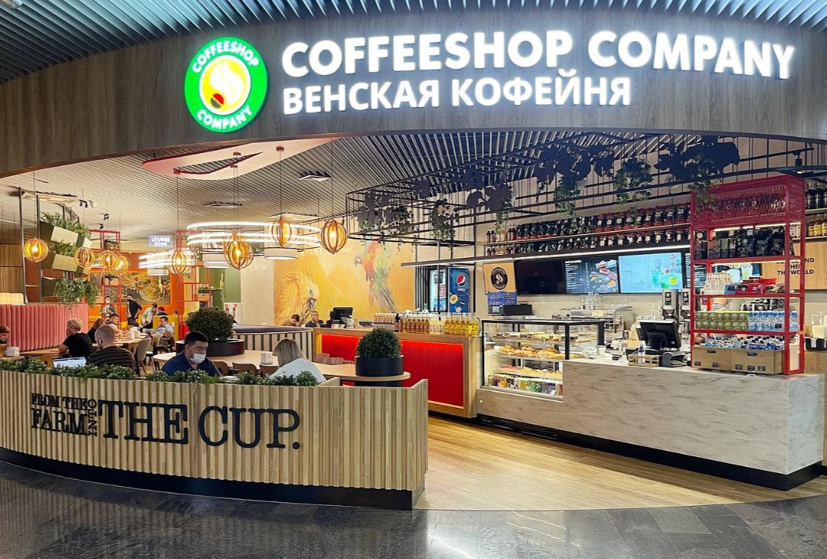 Венская кофейня в аэропорту Сочи
