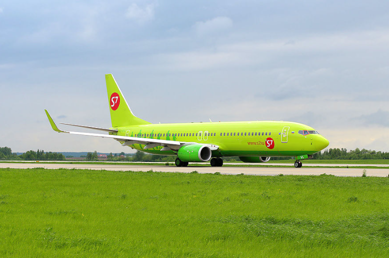 Кому доступны субсидированные билеты в Сочи в 2026 году?